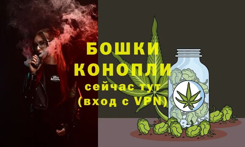 кракен зеркало  Кимовск  Каннабис Ganja 